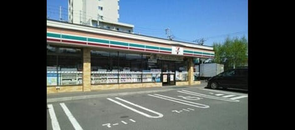 Naikan14 20240209000000 945x630