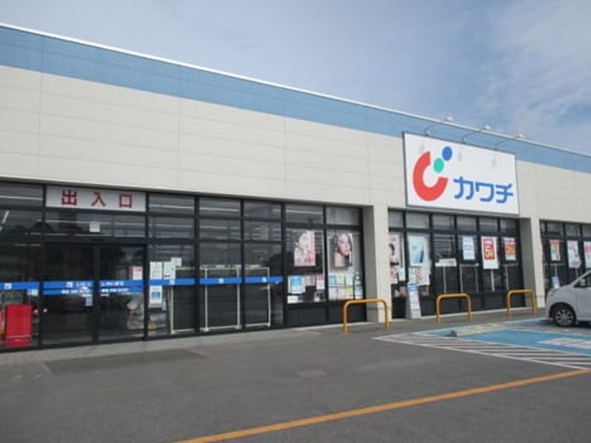 Naikan13 20220909000000 945x630