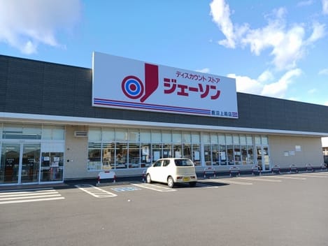 Naikan18 20241225000000