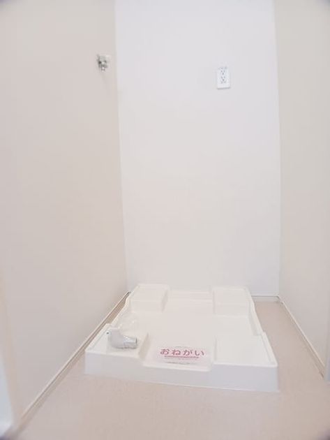 Naikan10 20260715000000 945x630