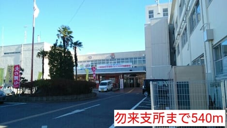 Naikan17 20161206000000