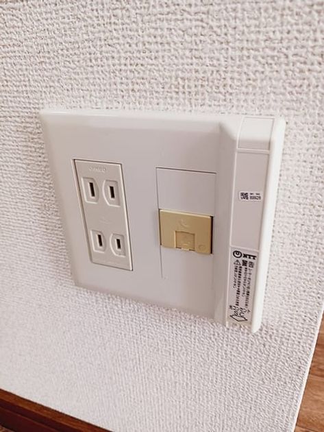 Naikan5 20260616000000 945x630