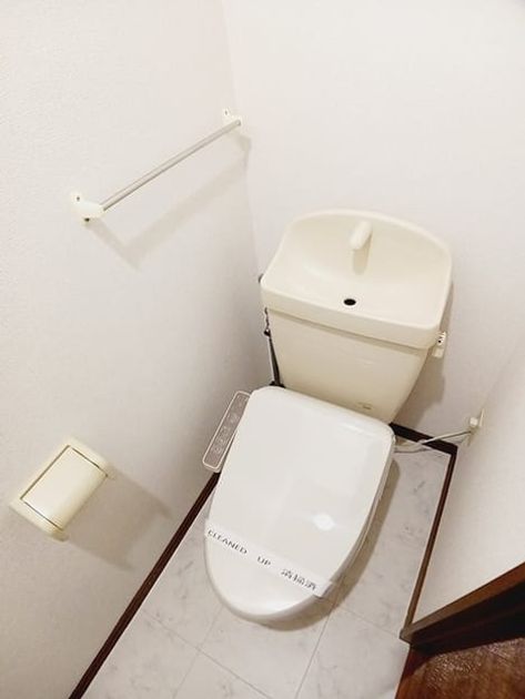 Naikan8 20260616000000 945x630