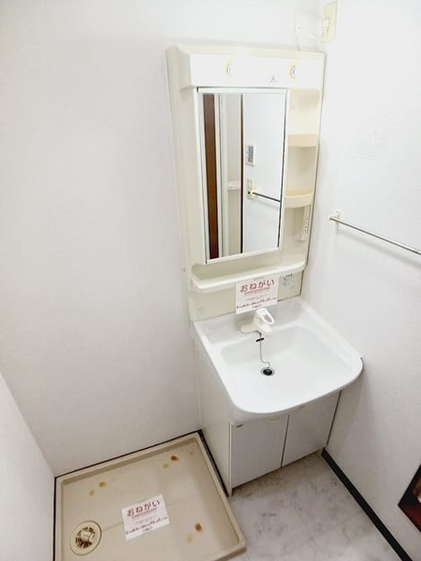 Naikan9 20260616000000