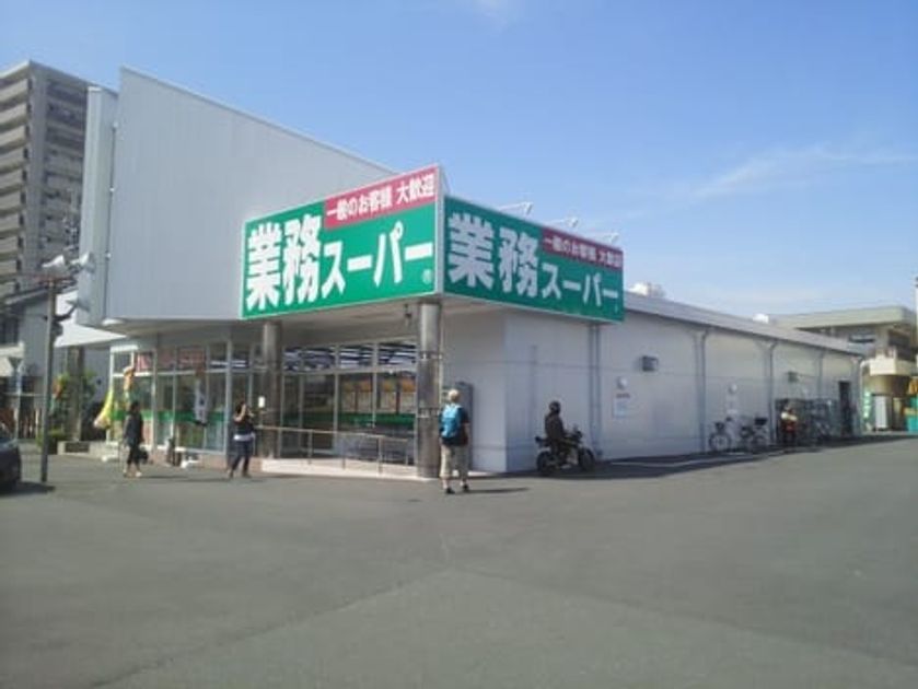 Naikan14 20260417000000 945x630