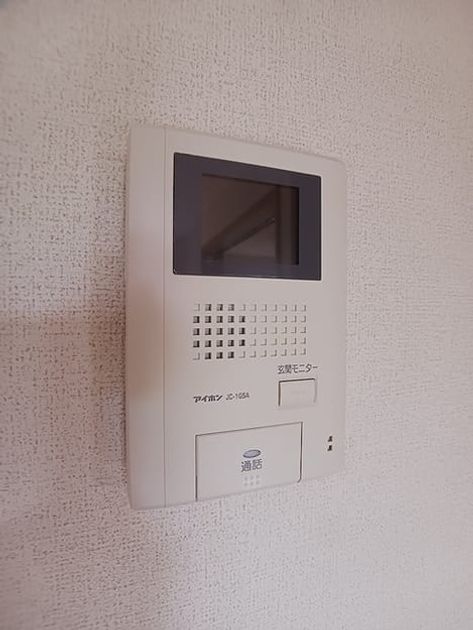 Naikan12 20260701000000 945x630