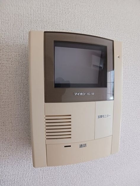 Naikan12 20260601000000 945x630