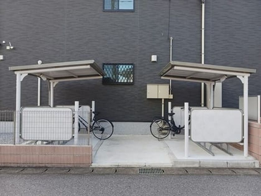 Naikan10 20251008000000 945x630