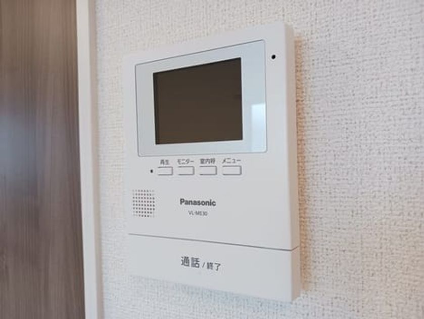 Naikan11 20251008000000 945x630