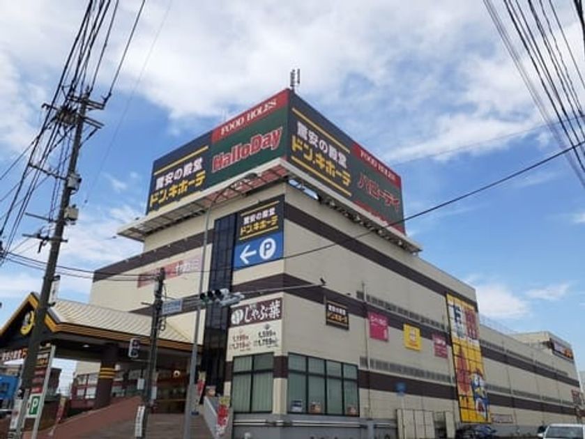 Naikan14 20220331000000 945x630