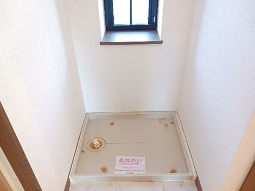 Naikan8 20261008000000 945x630