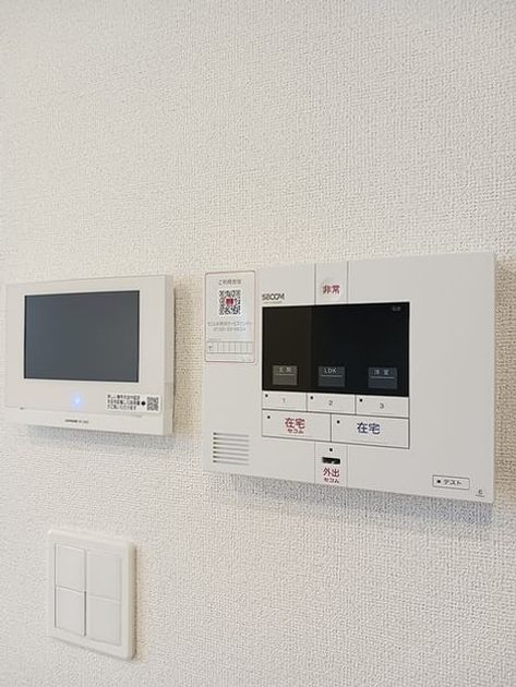 Naikan10 20260821000000 945x630