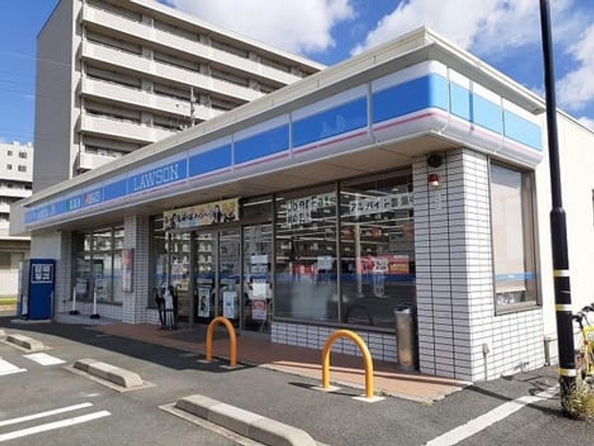Naikan15 20260413000000 945x630