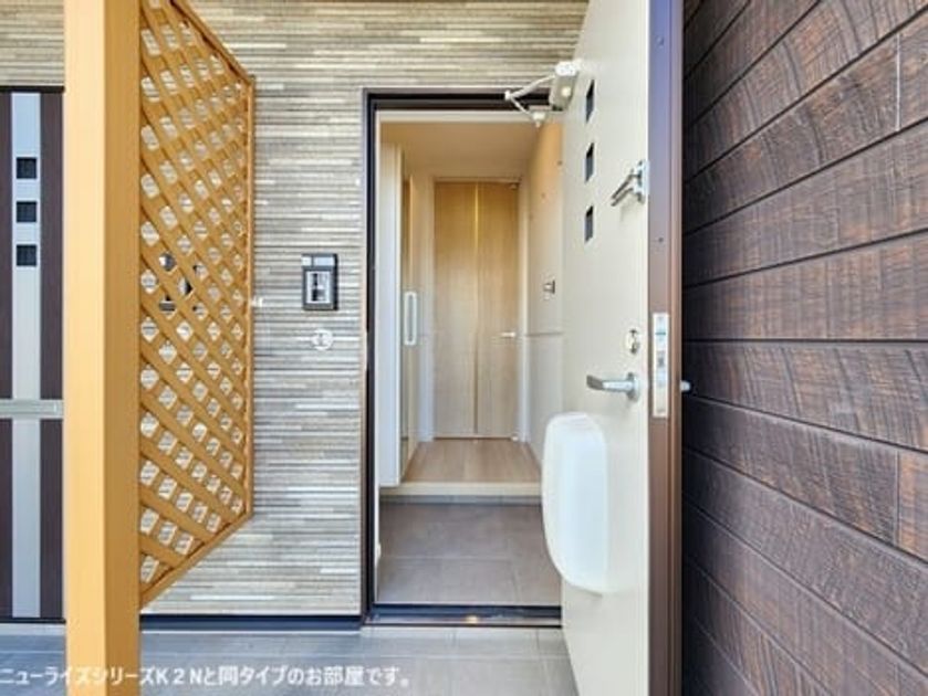 Naikan6 20260507000000 945x630