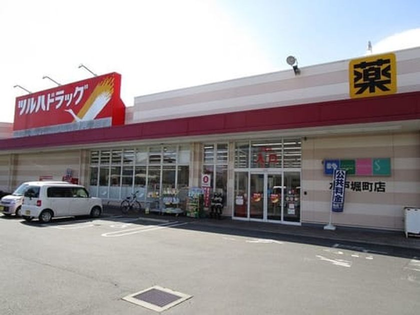 Naikan16 20250122000000 945x630