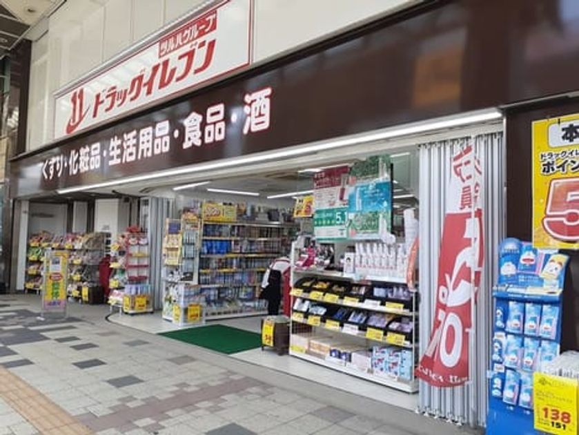 Naikan18 20230516000000 945x630