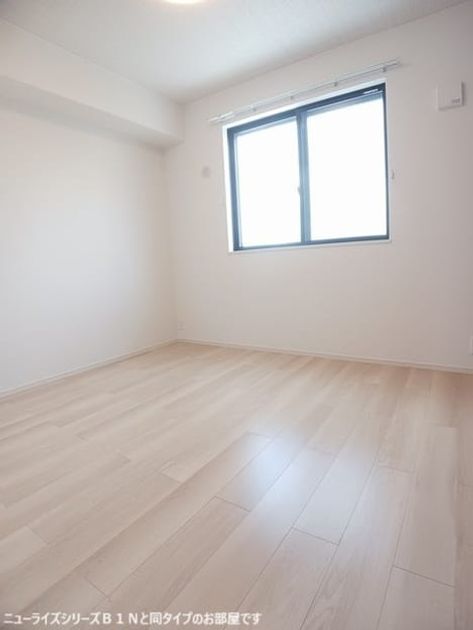 Naikan7 20260415000000 945x630