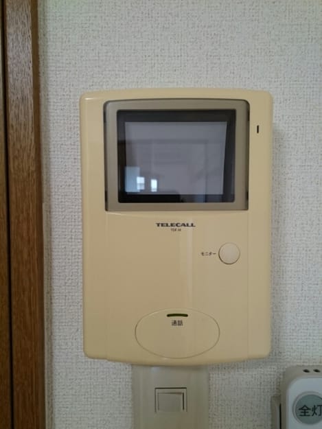 Naikan9 20200729000000