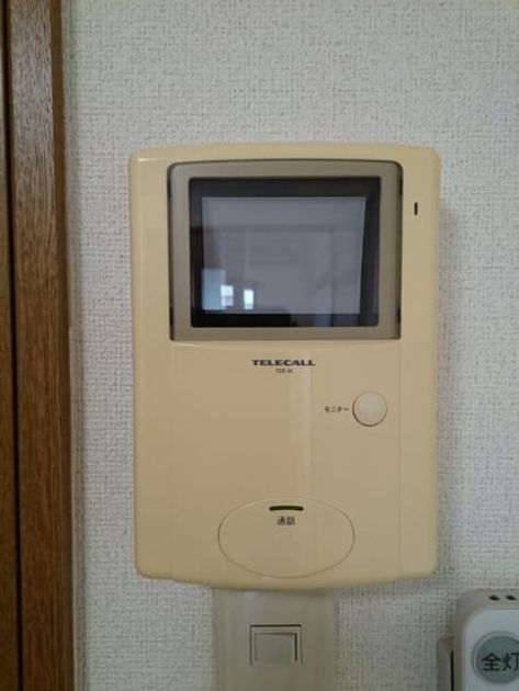 Naikan9 20200729000000 945x630