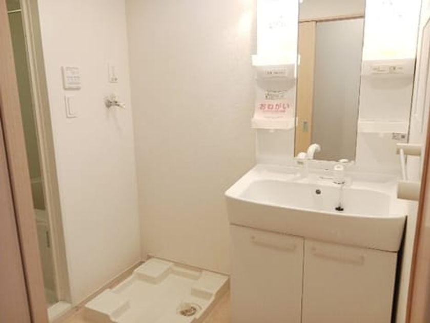 Naikan4 20260709000000 945x630