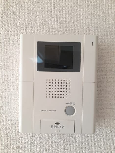 Naikan12 20230311000000