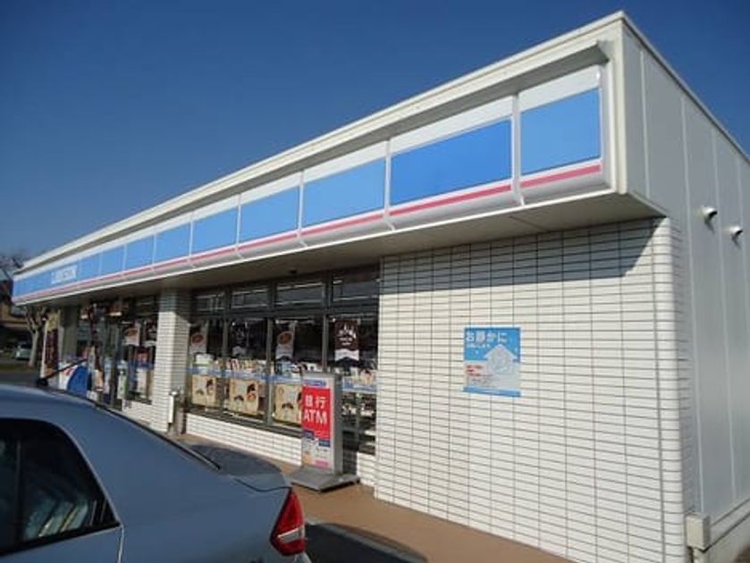 Naikan15 20210913000000 945x630