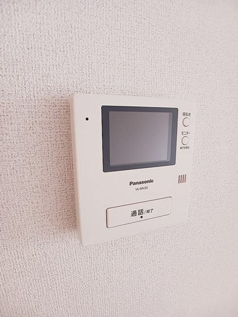 Naikan9 20260630000000 945x630