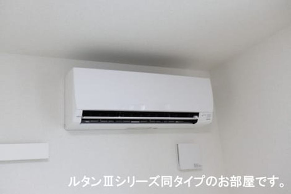 Naikan10 20251020000000 945x630