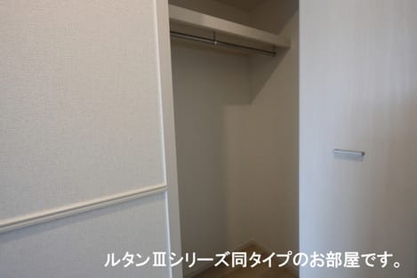 Naikan12 20251020000000