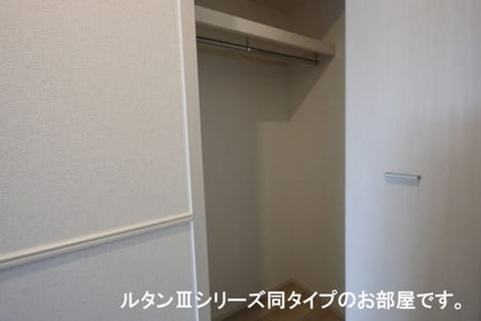 Naikan12 20251020000000 945x630