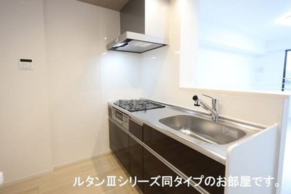 Naikan2 20251020000000 945x630