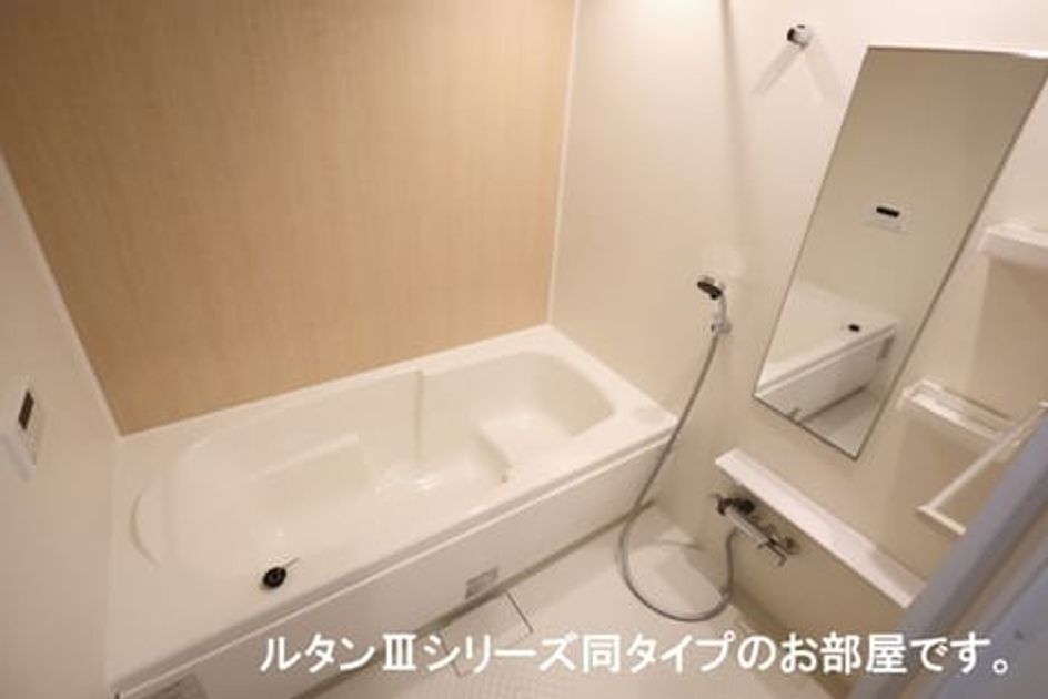 Naikan3 20251020000000 945x630