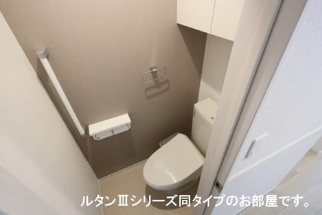 Naikan6 20251020000000