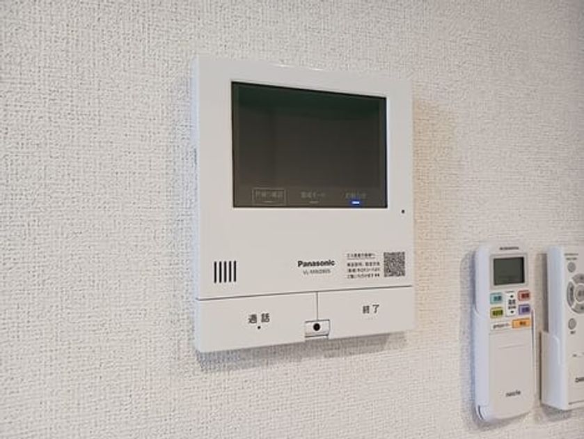 Naikan9 20260929000000 945x630