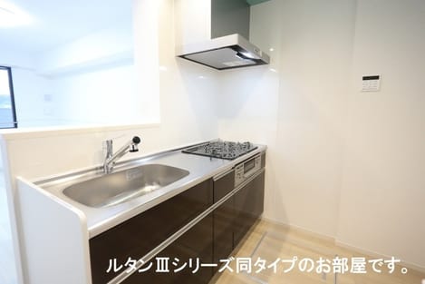 Naikan2 20251014000000
