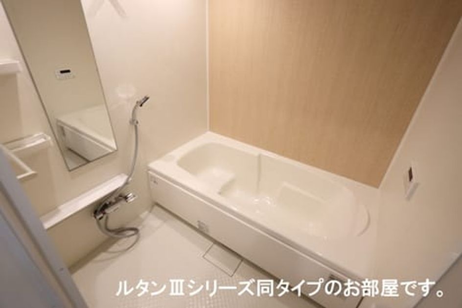 Naikan3 20251014000000 945x630