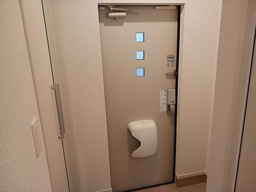 Naikan4 20260929000000 945x630