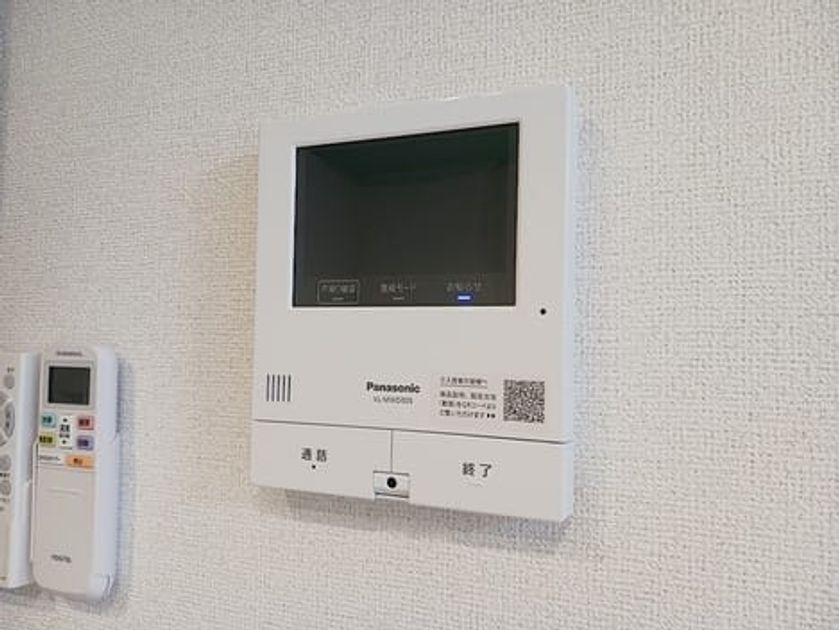 Naikan9 20260929000000 945x630