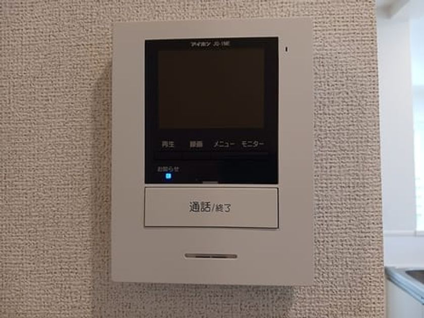Naikan8 20260708000000 945x630