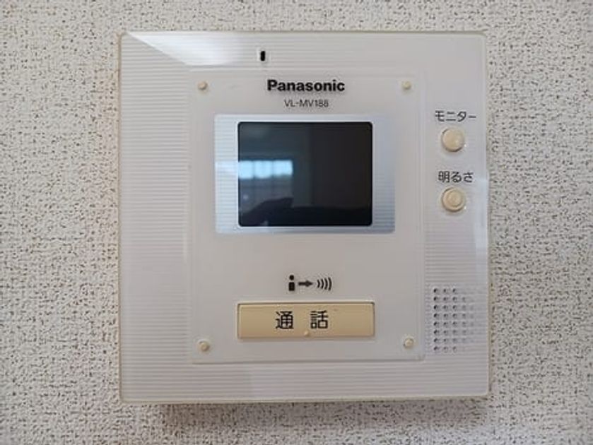 Naikan8 20260724000000 945x630