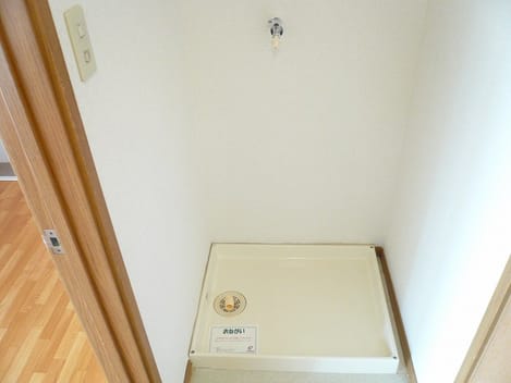 Naikan8 20151031000000