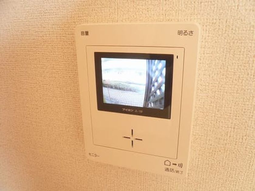 Naikan9 20151031000000 945x630