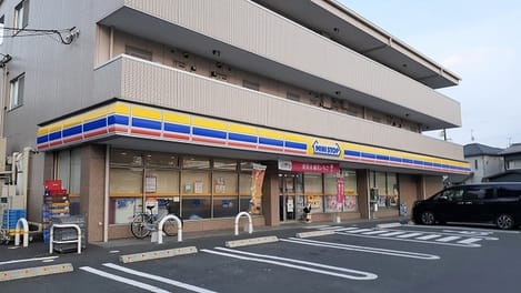Naikan13 20250109000000