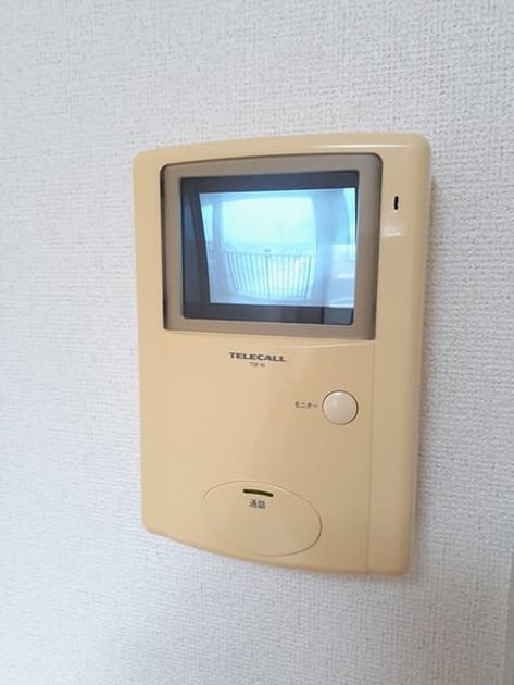 Naikan9 20220217000000 945x630