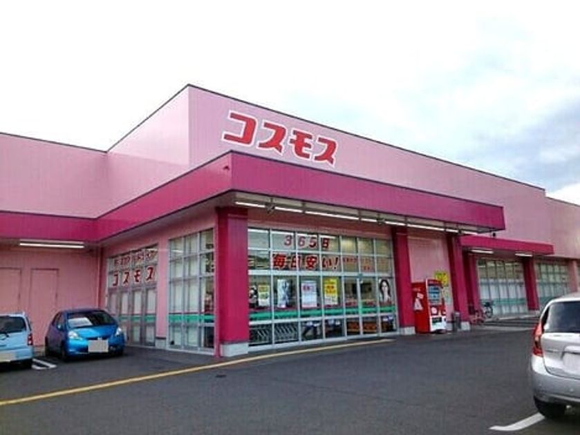 Naikan16 20260303000000 945x630