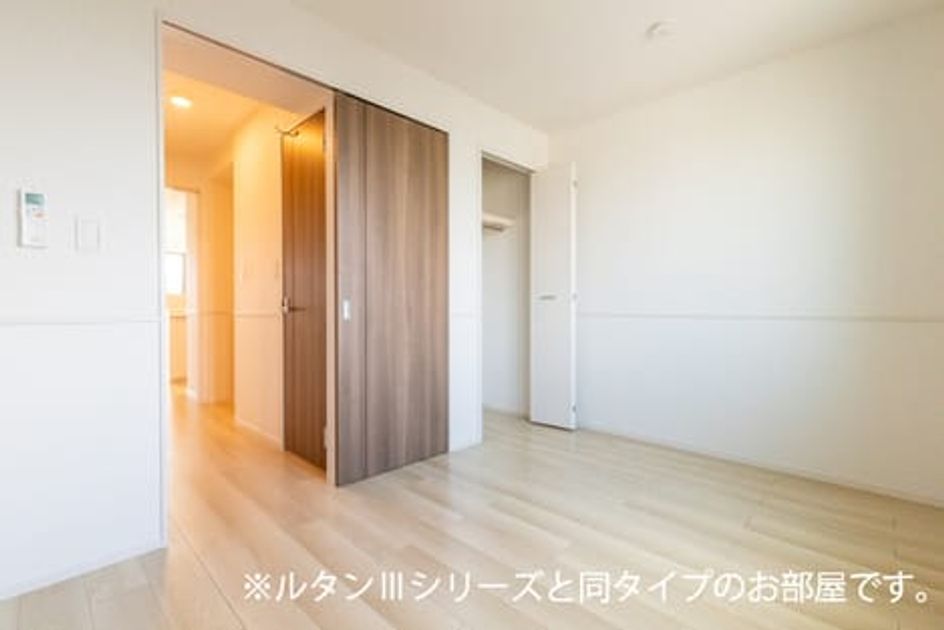 Naikan4 20260407000000 945x630