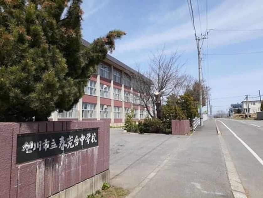 Naikan16 20241022000000 945x630