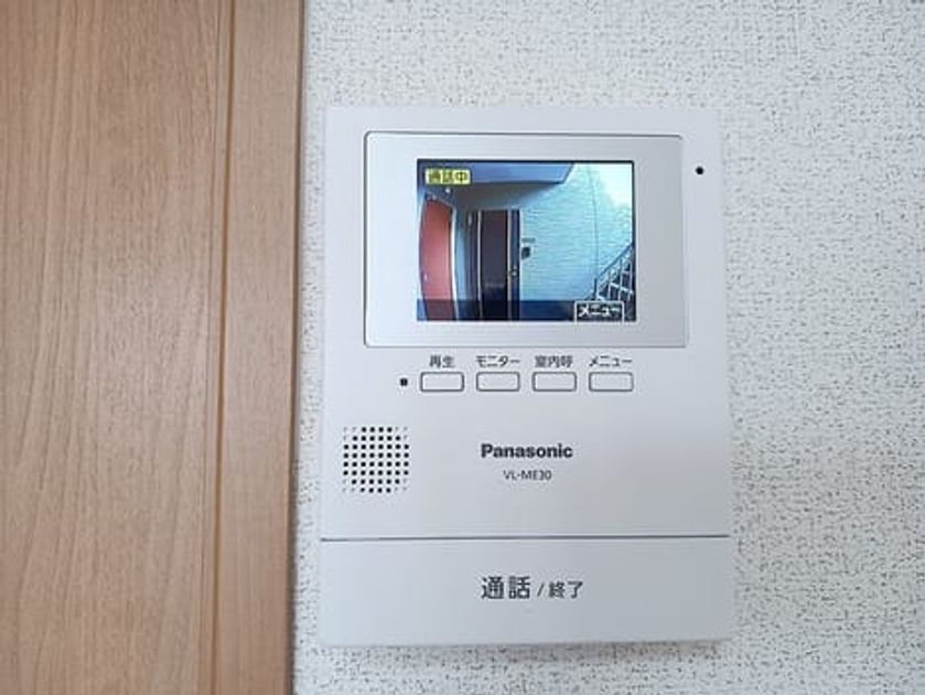Naikan7 20260623000000 945x630