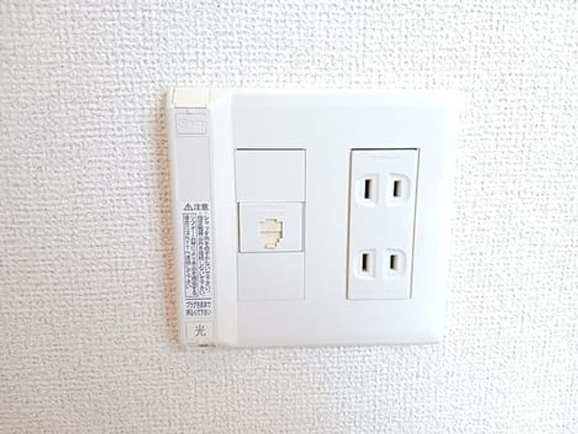 Naikan9 20260623000000 945x630
