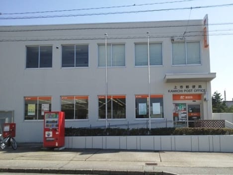 Naikan14 20250725000000